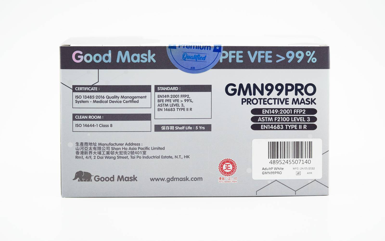 Good Mask FFP2 3D Disposable Face Mask For Adults & Kids $0.7 each!